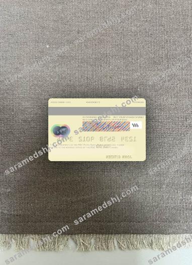 Tunisia RBC Royal Bank mastercard photolook bak